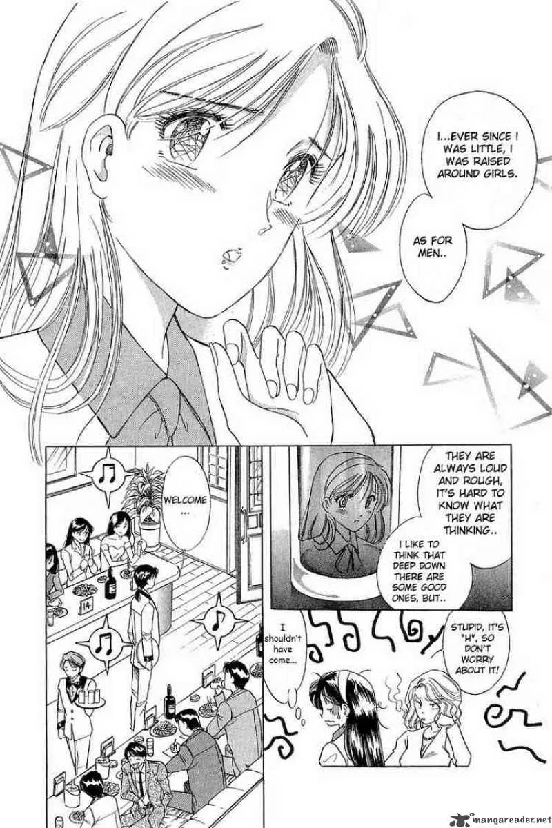 Yume de Aetara Chapter 1 page 11