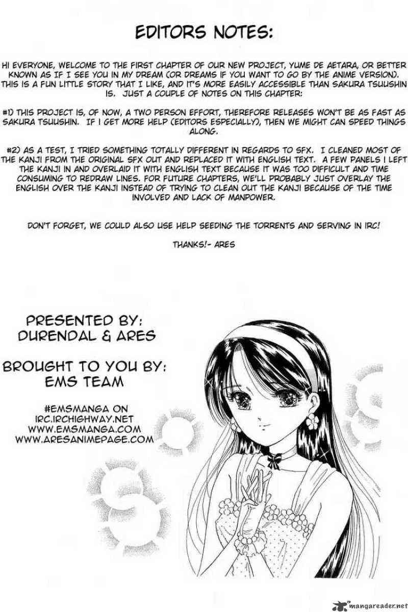 Yume de Aetara Chapter 1 page 34
