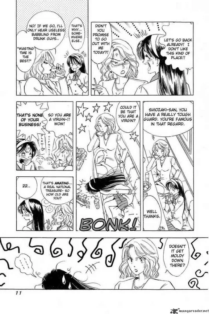Yume de Aetara Chapter 1 page 10