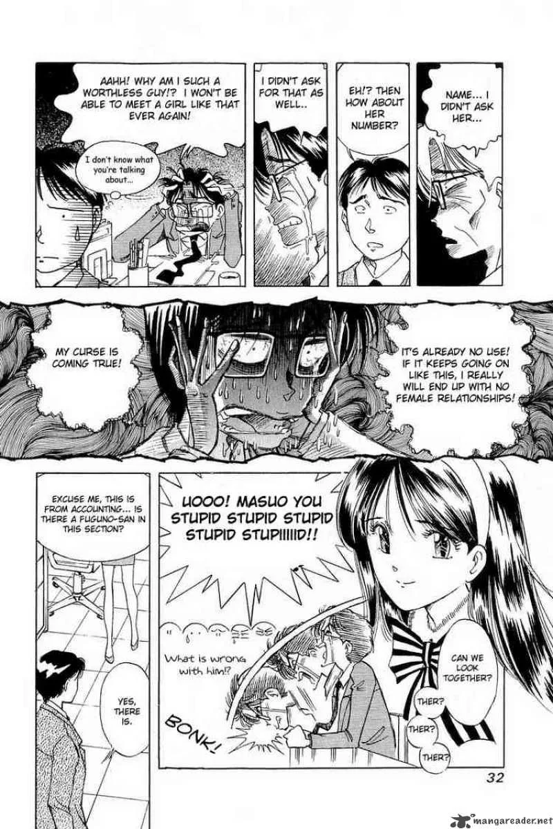 Yume de Aetara Chapter 1 page 30