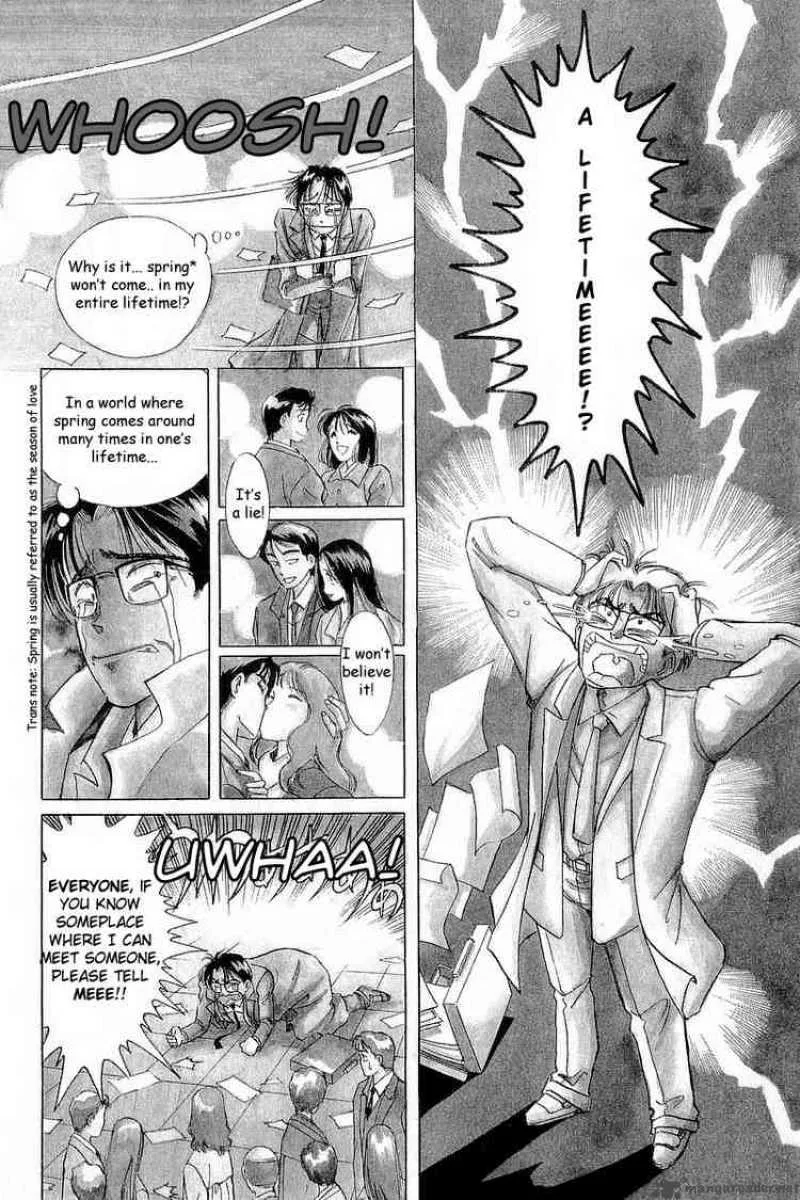 Yume de Aetara Chapter 1 page 7