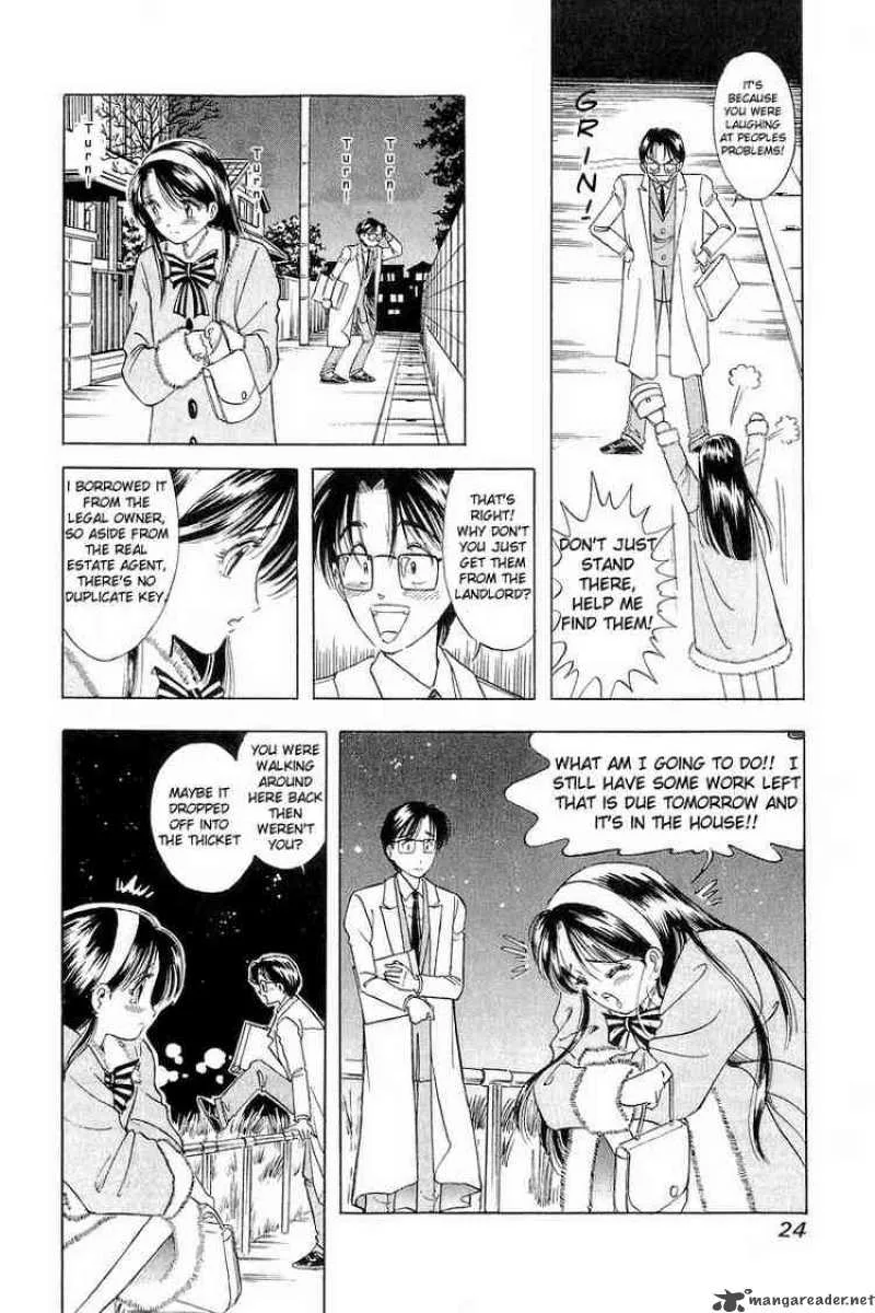 Yume de Aetara Chapter 1 page 23