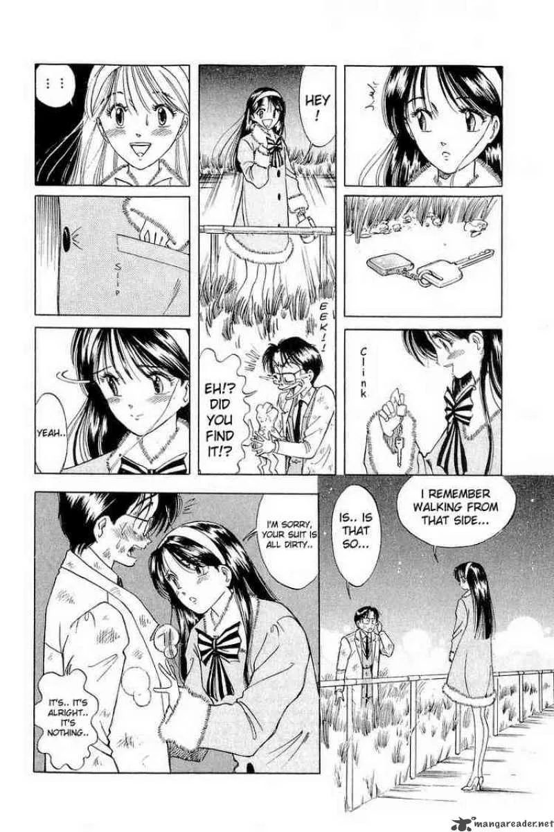 Yume de Aetara Chapter 1 page 25