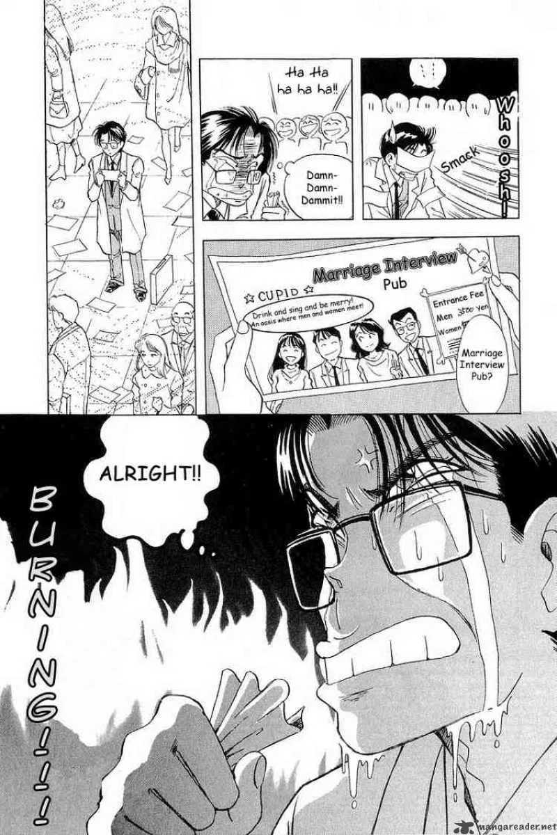 Yume de Aetara Chapter 1 page 8