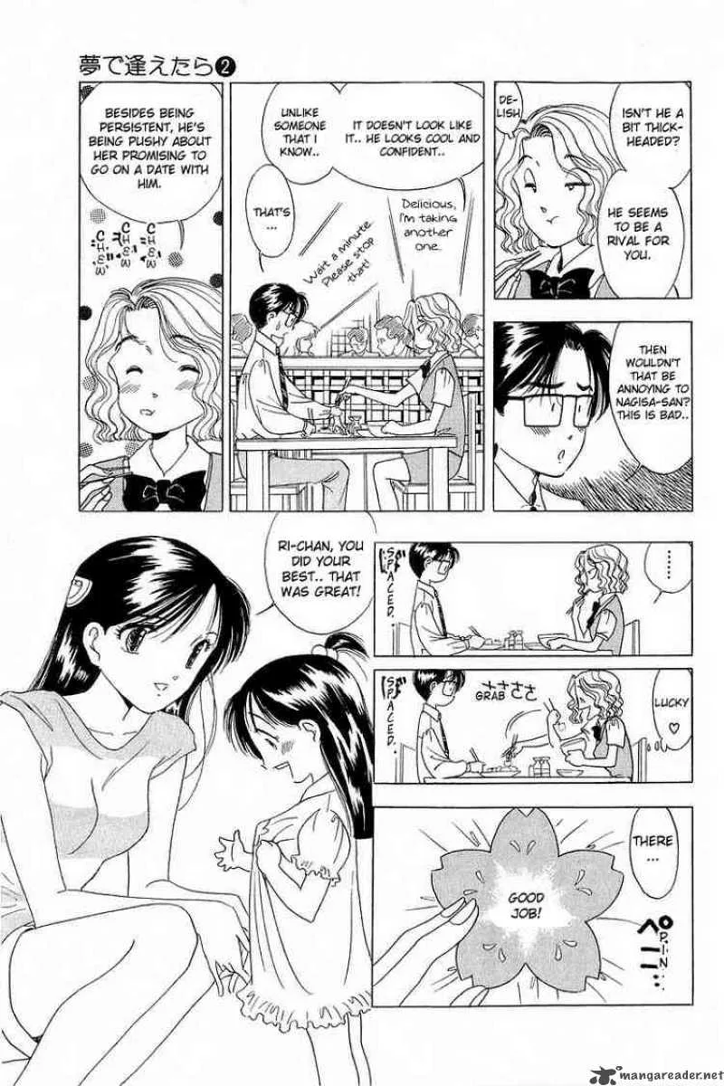 Yume de Aetara Chapter 10 page 4