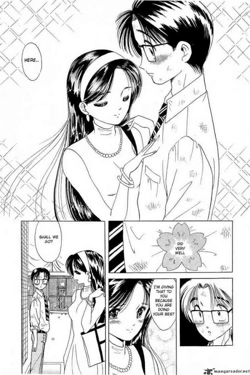 Yume de Aetara Chapter 10 page 18
