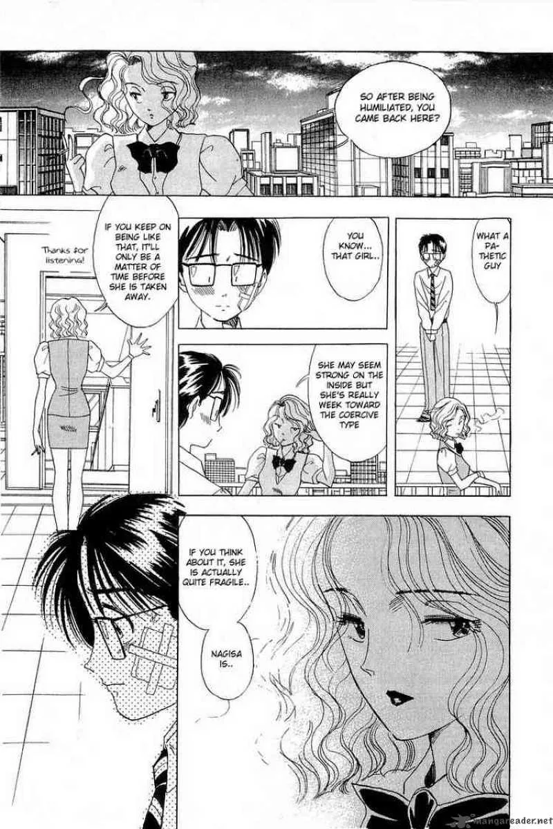 Yume de Aetara Chapter 10 page 13