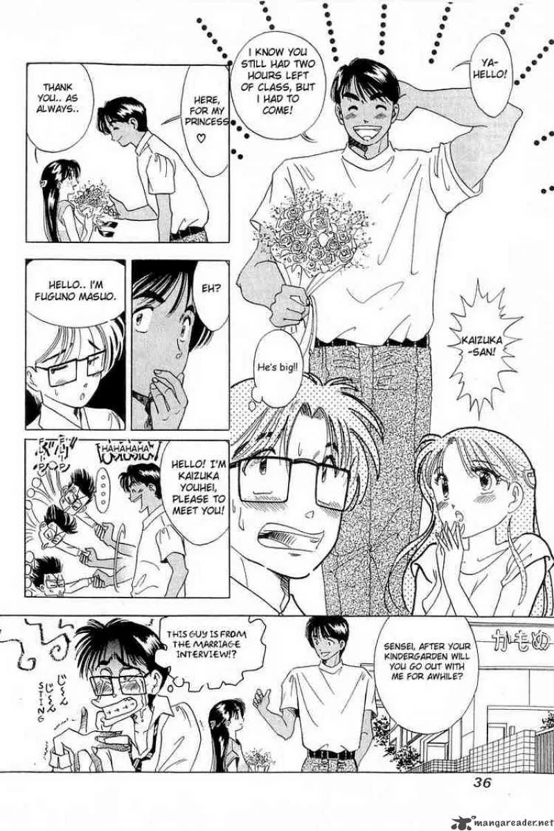 Yume de Aetara Chapter 10 page 7