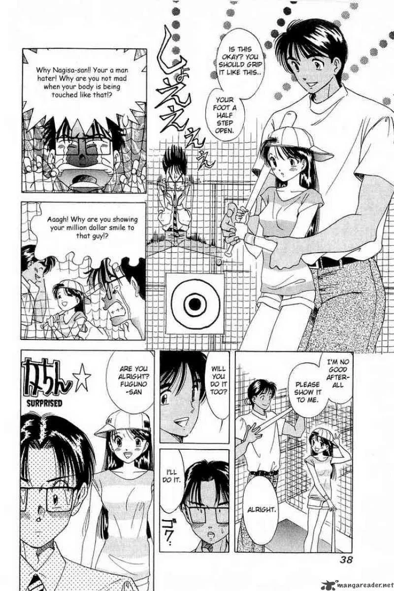 Yume de Aetara Chapter 10 page 9