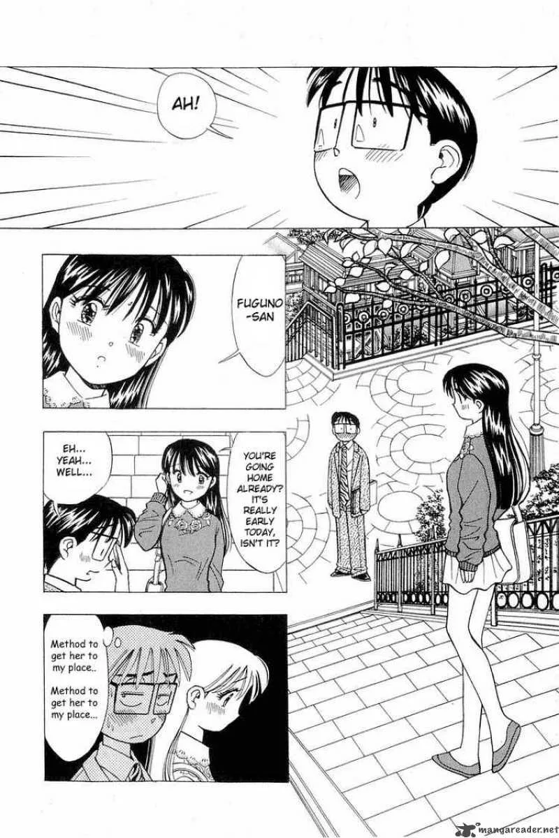 Yume de Aetara Chapter 100 page 18
