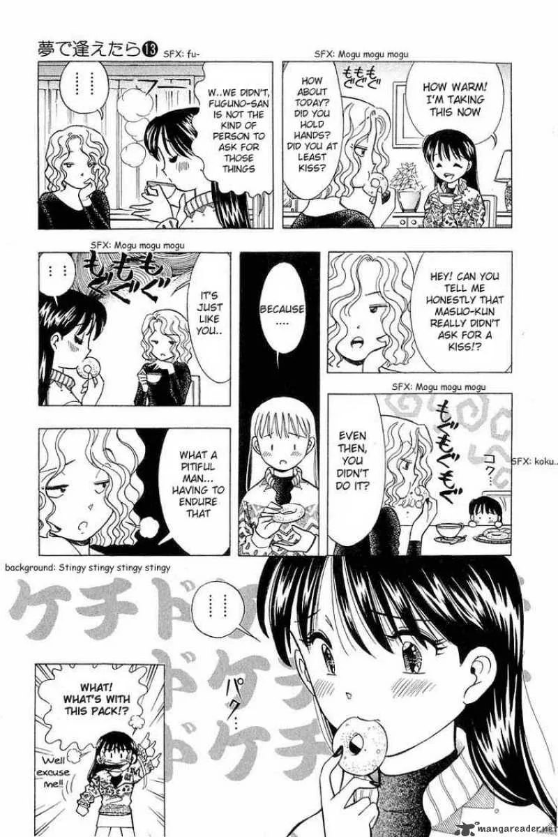 Yume de Aetara Chapter 100 page 13
