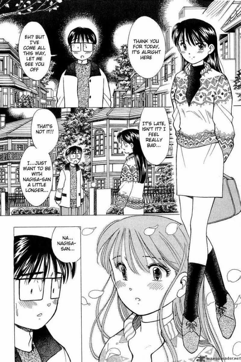 Yume de Aetara Chapter 100 page 8