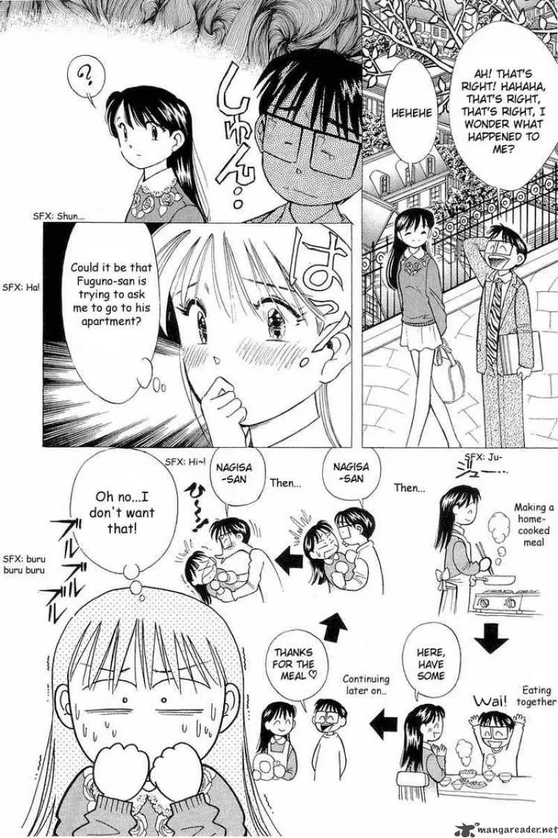 Yume de Aetara Chapter 100 page 20