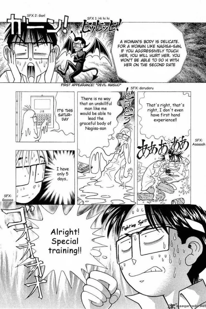 Yume de Aetara Chapter 100 page 25