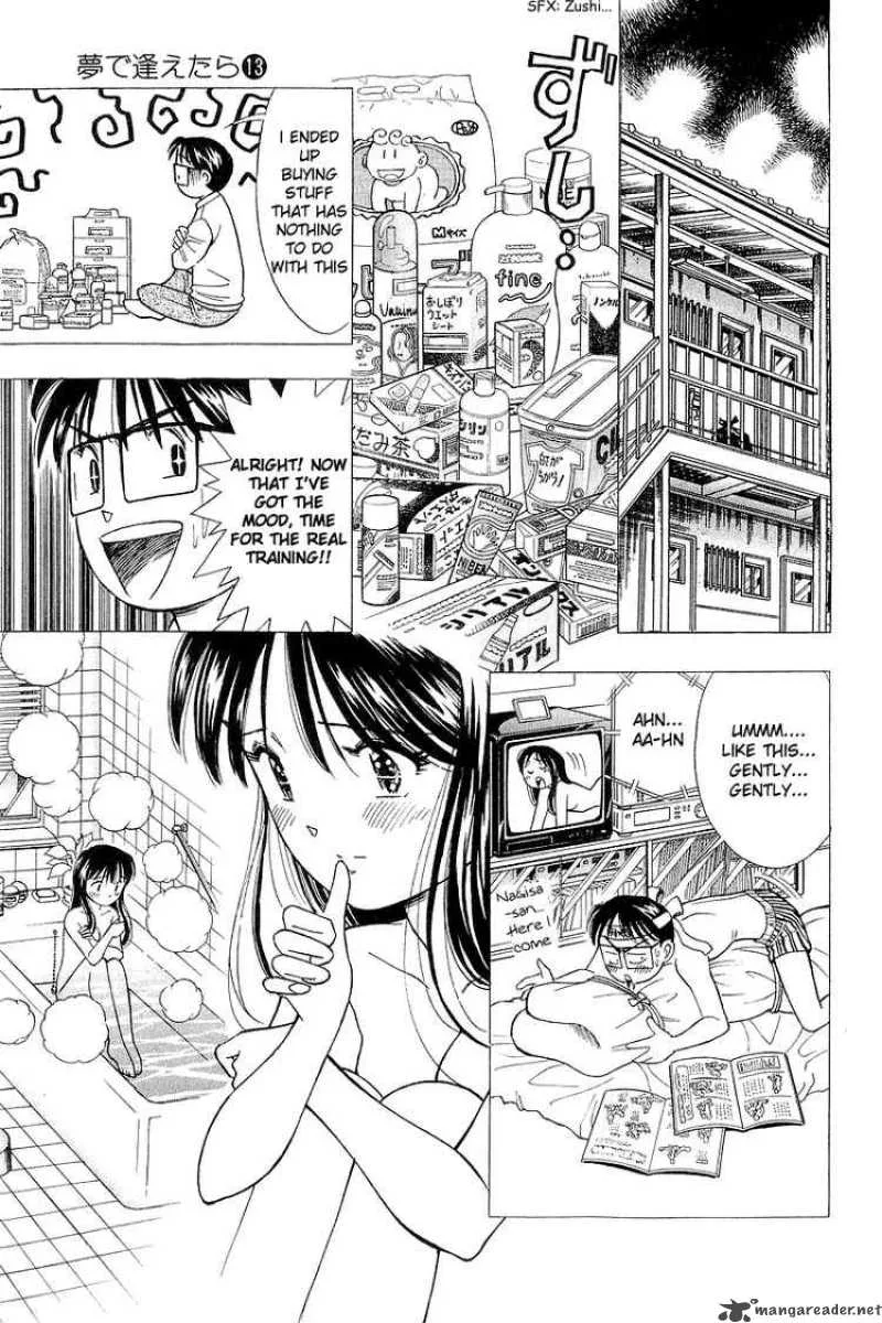 Yume de Aetara Chapter 100 page 29
