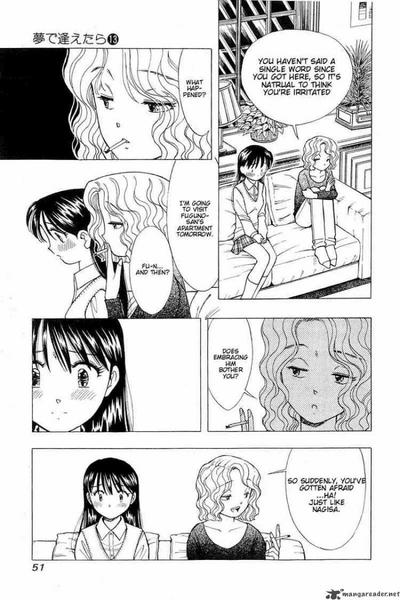 Yume de Aetara Chapter 101 page 20