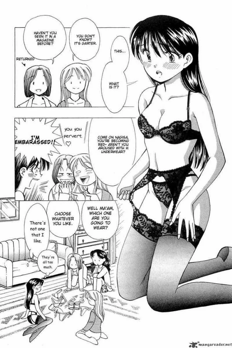 Yume de Aetara Chapter 101 page 17