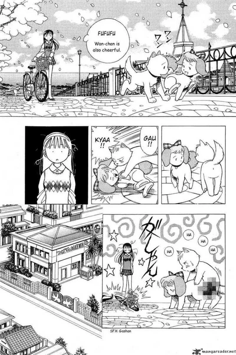 Yume de Aetara Chapter 101 page 4
