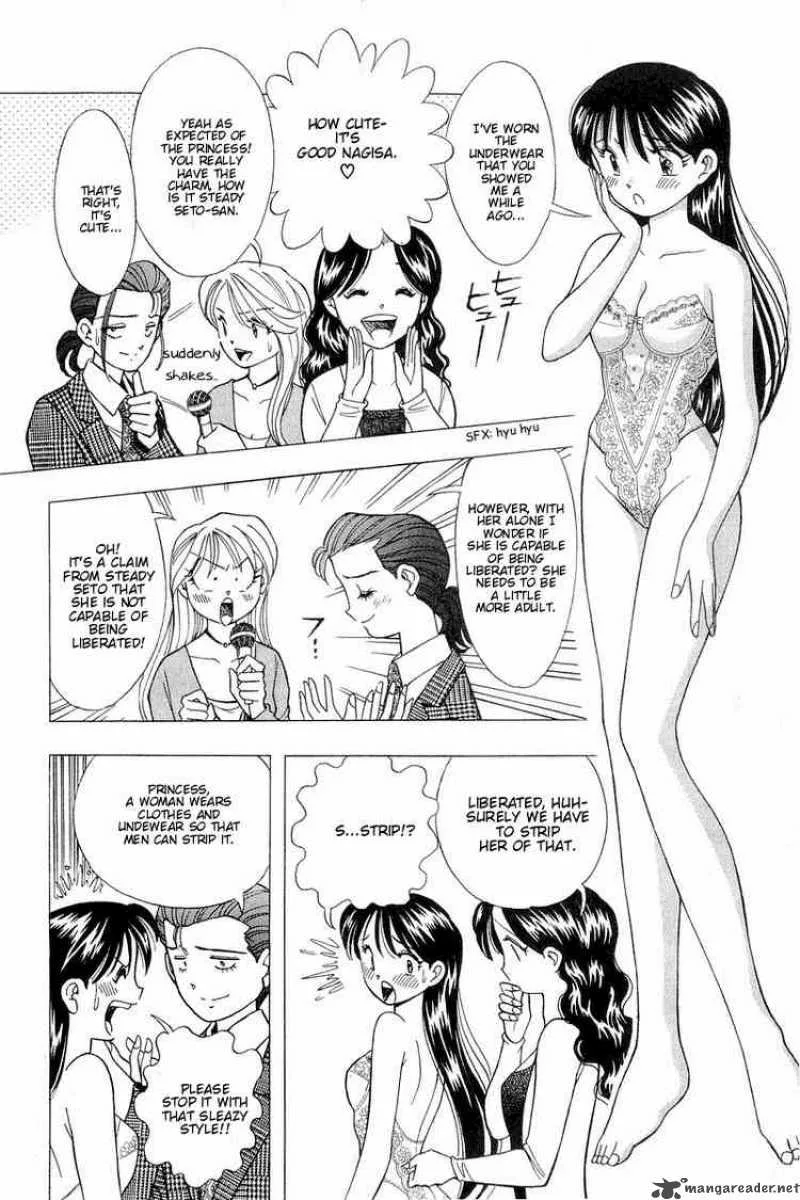 Yume de Aetara Chapter 101 page 15