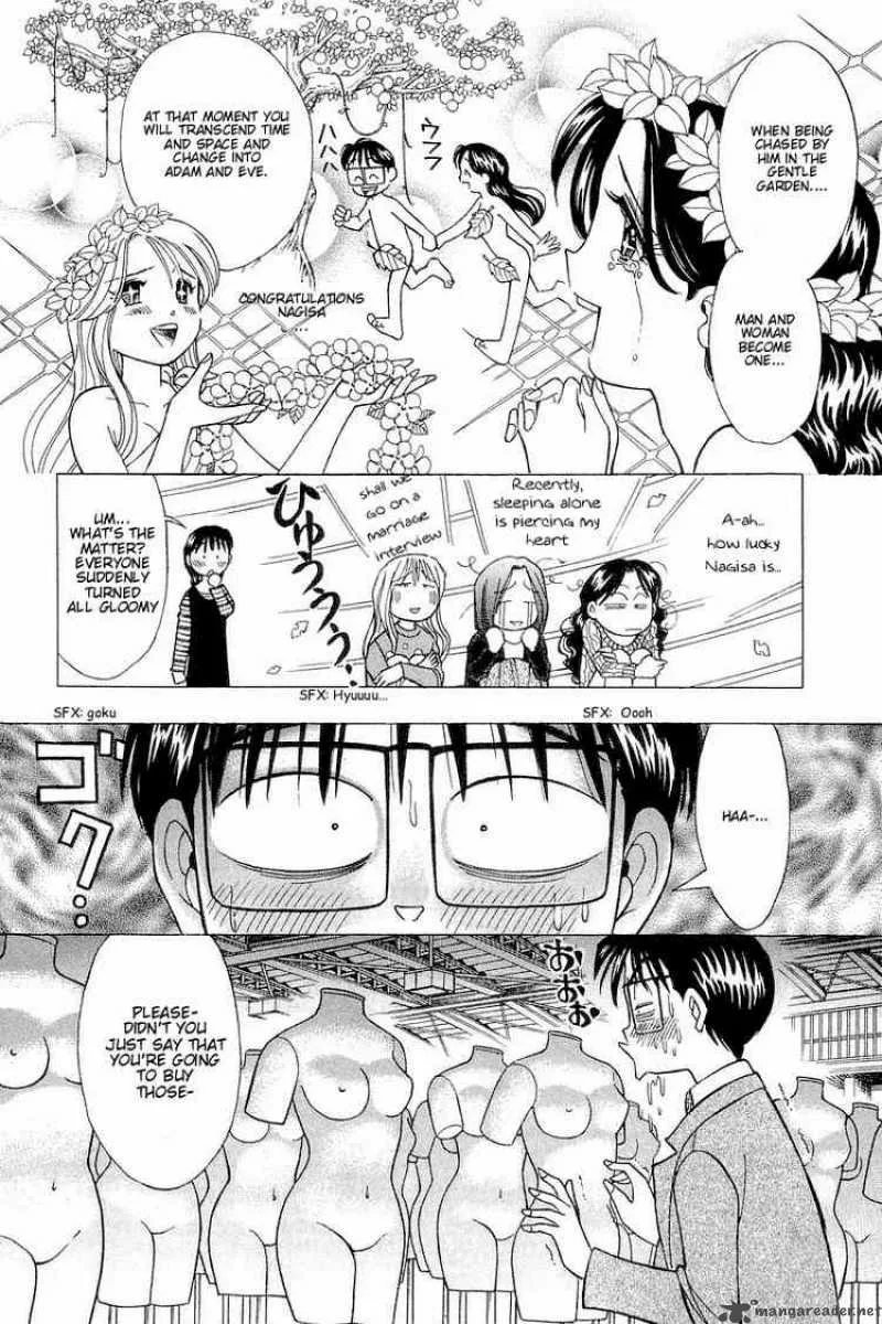 Yume de Aetara Chapter 101 page 9