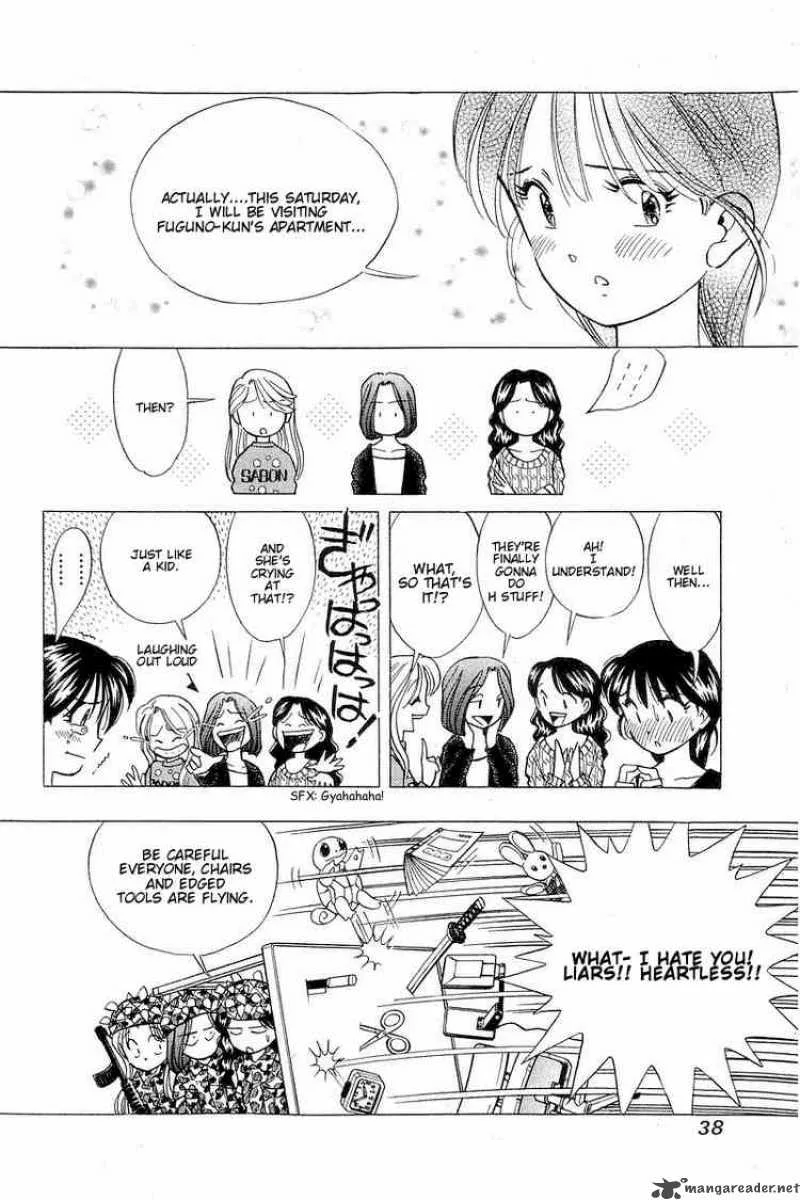 Yume de Aetara Chapter 101 page 7