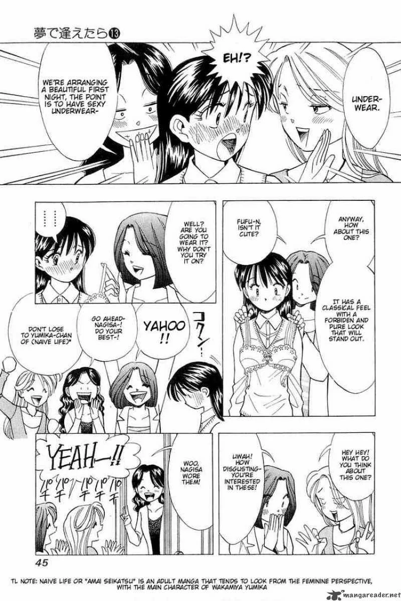 Yume de Aetara Chapter 101 page 14