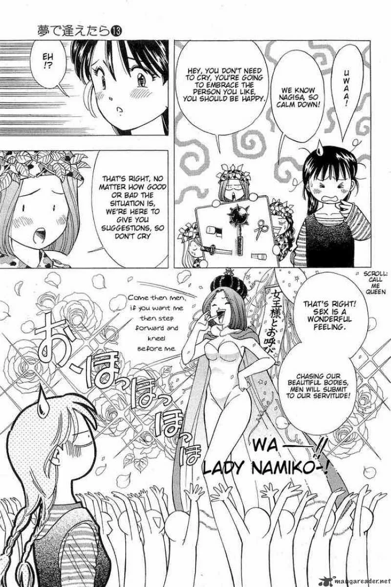 Yume de Aetara Chapter 101 page 8