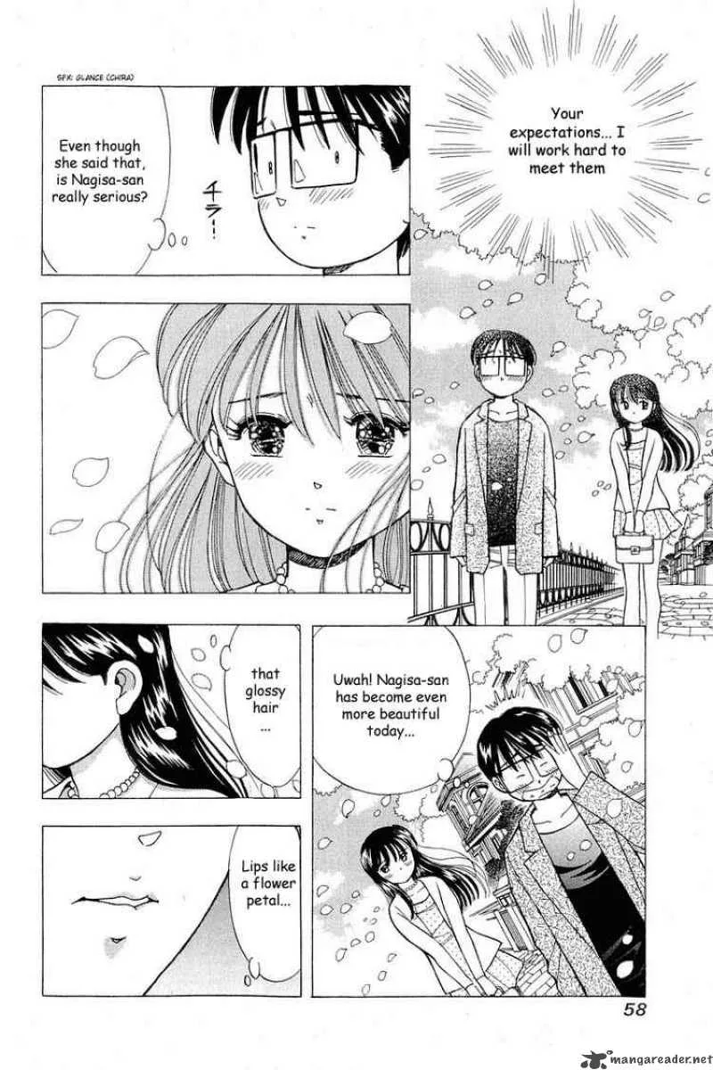 Yume de Aetara Chapter 102 page 2