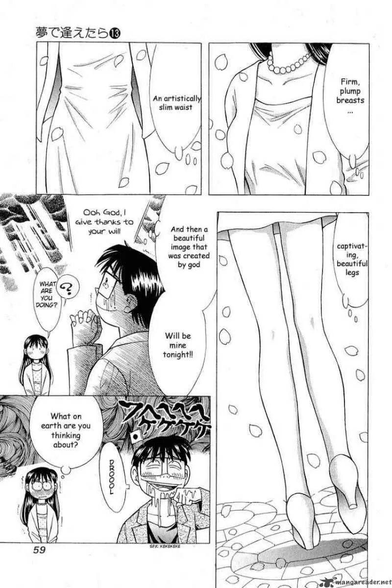 Yume de Aetara Chapter 102 page 3