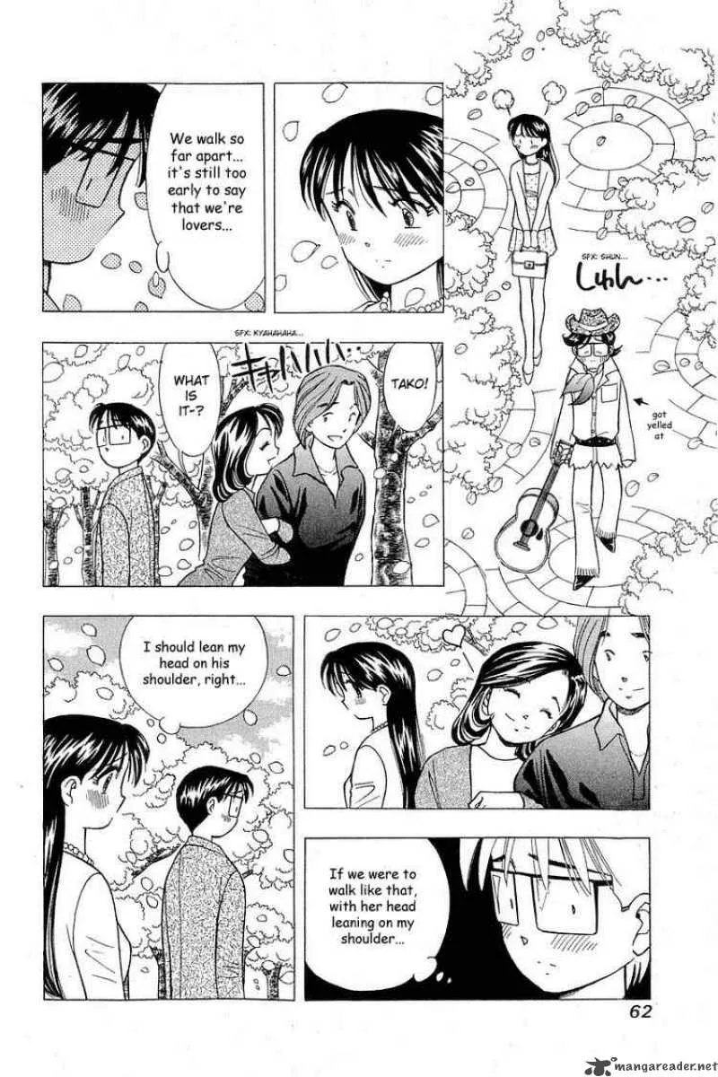 Yume de Aetara Chapter 102 page 6