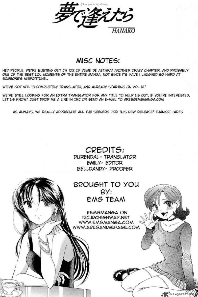 Yume de Aetara Chapter 102 page 25