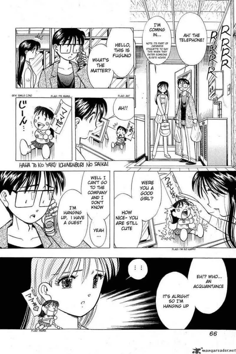 Yume de Aetara Chapter 102 page 10