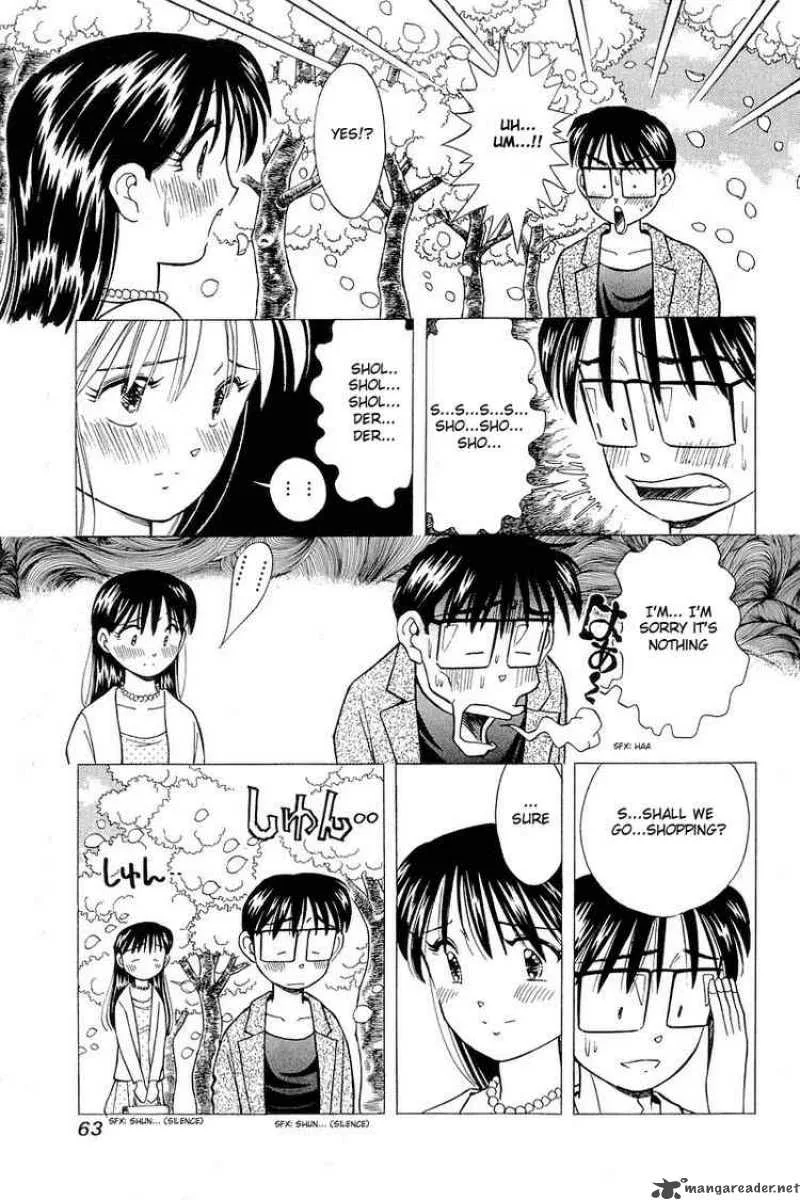 Yume de Aetara Chapter 102 page 7