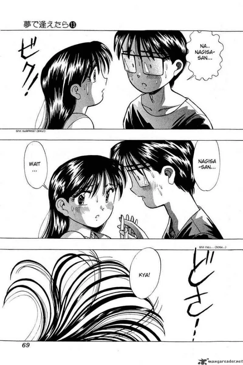 Yume de Aetara Chapter 102 page 13