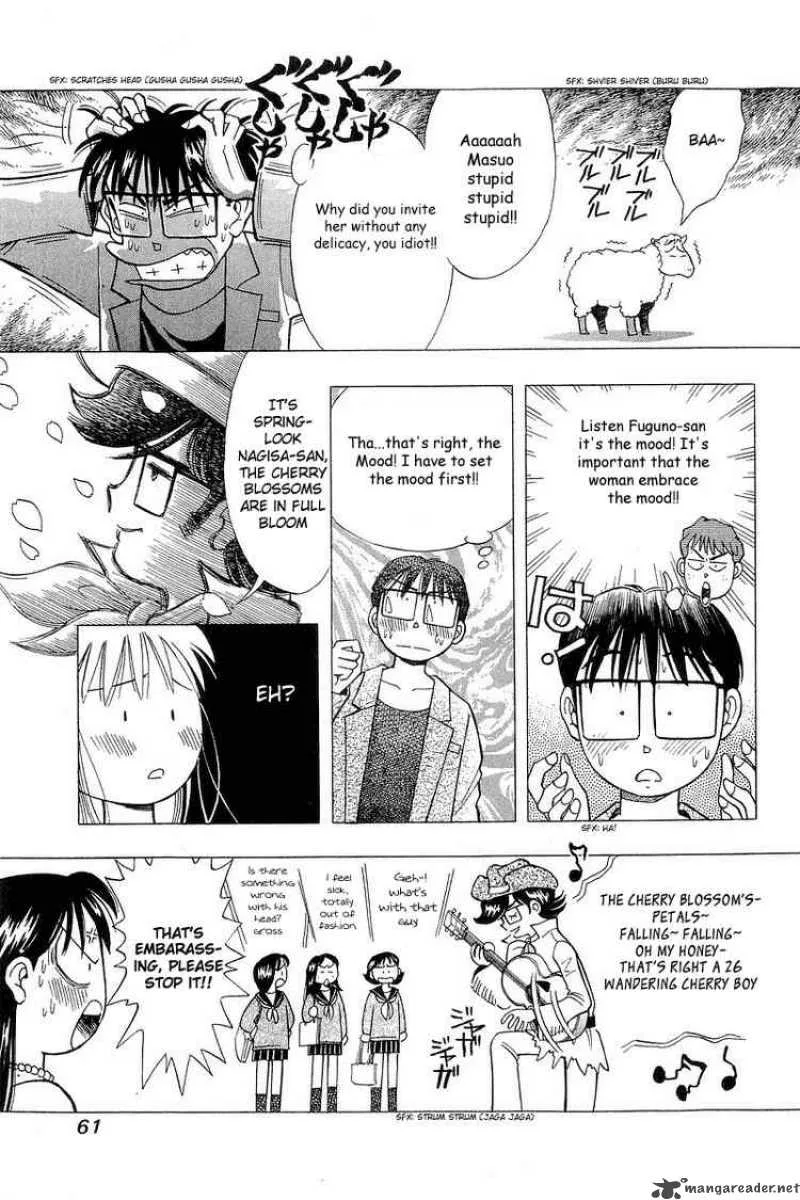 Yume de Aetara Chapter 102 page 5