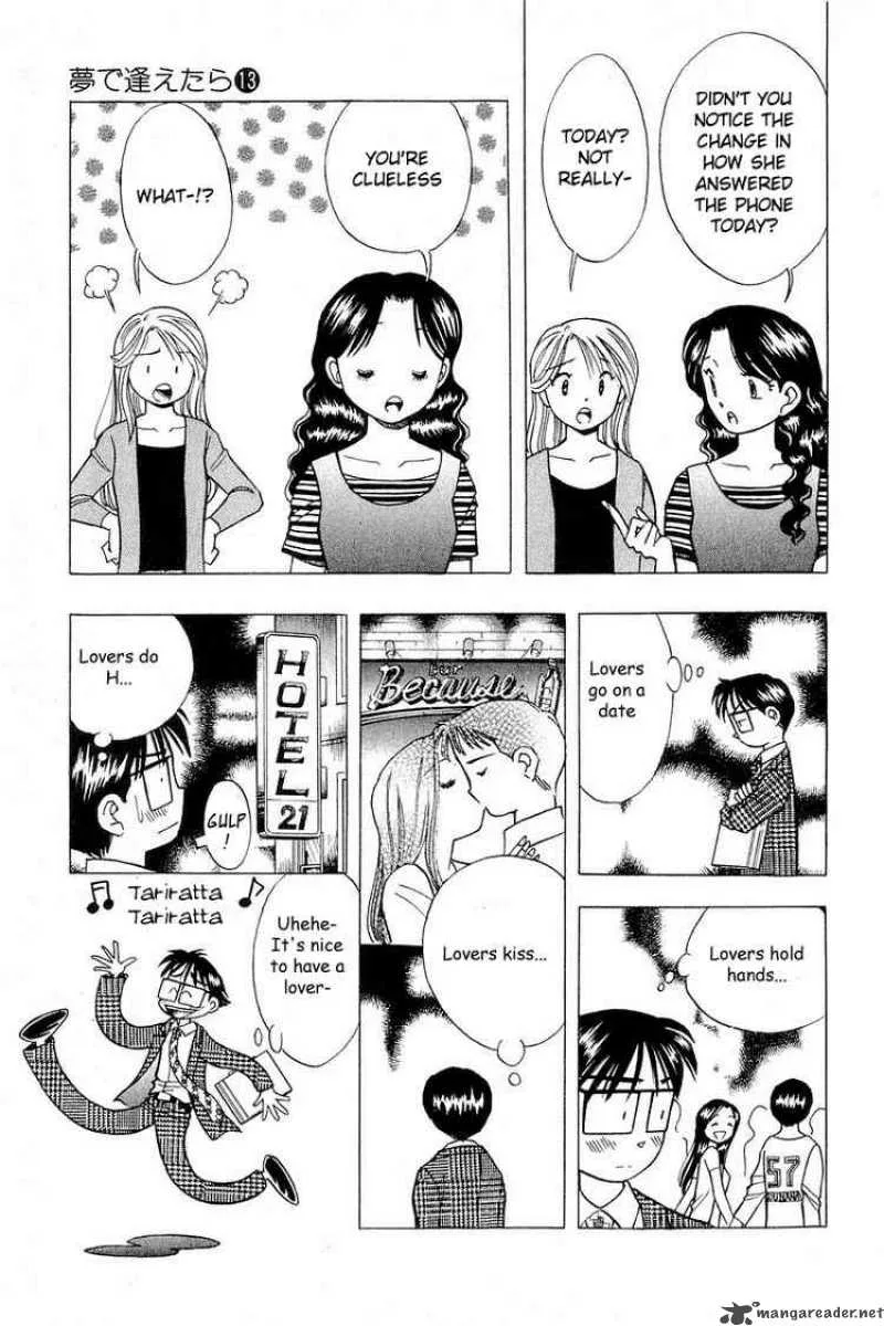 Yume de Aetara Chapter 103 page 7