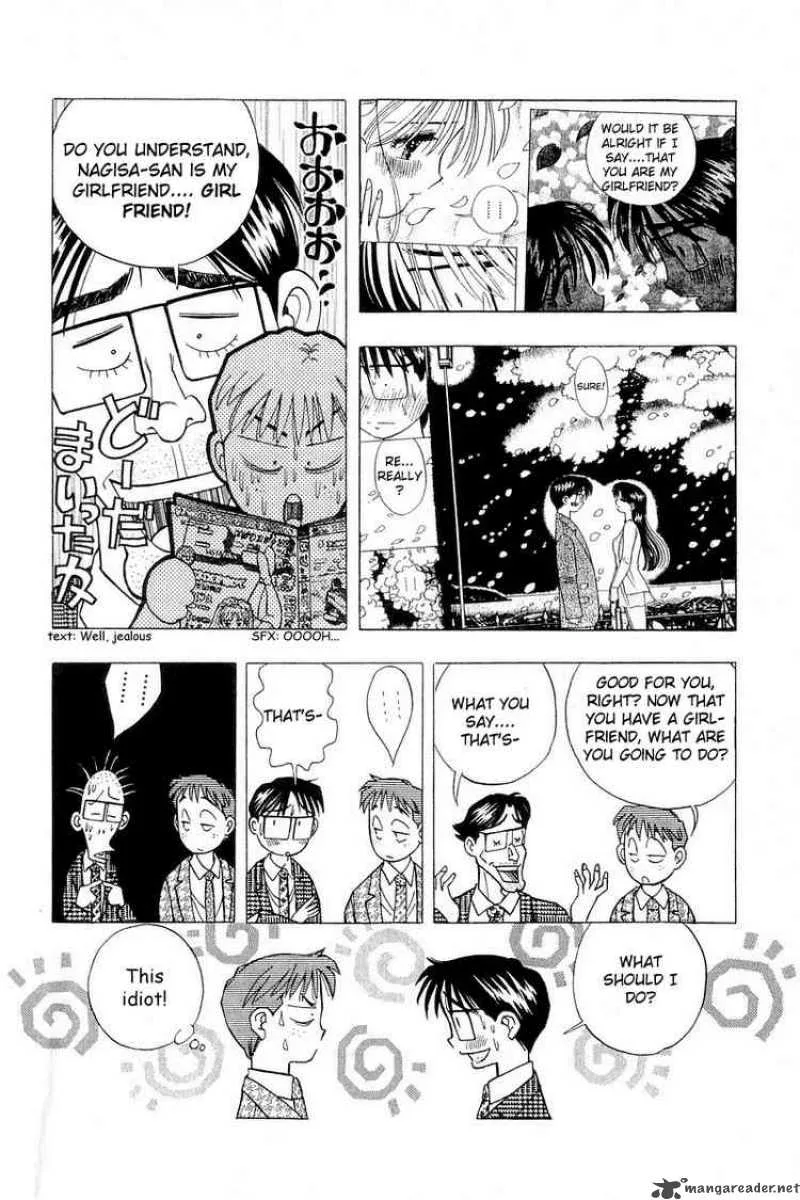 Yume de Aetara Chapter 103 page 4