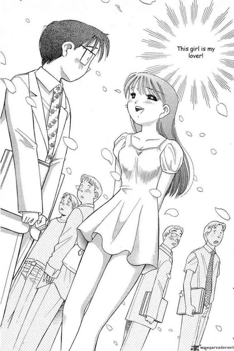 Yume de Aetara Chapter 103 page 9