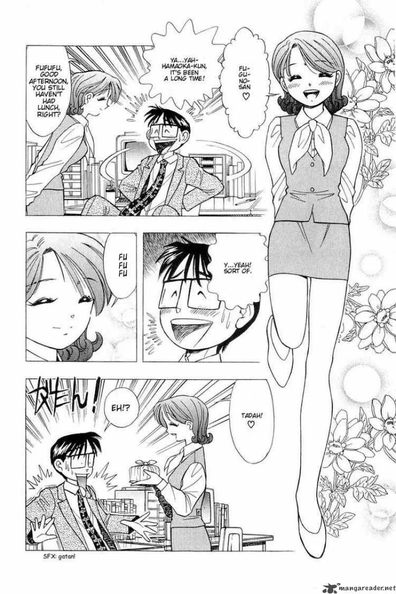 Yume de Aetara Chapter 104 page 6