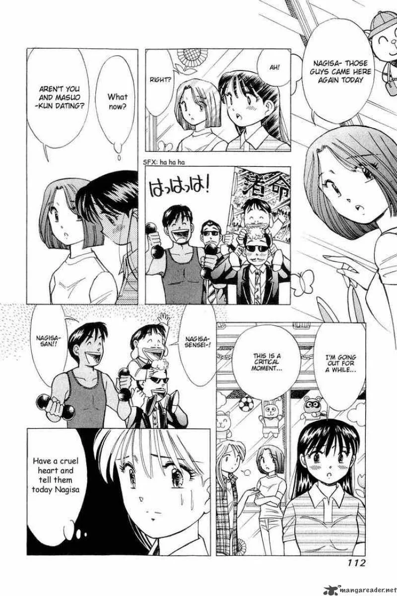 Yume de Aetara Chapter 104 page 10