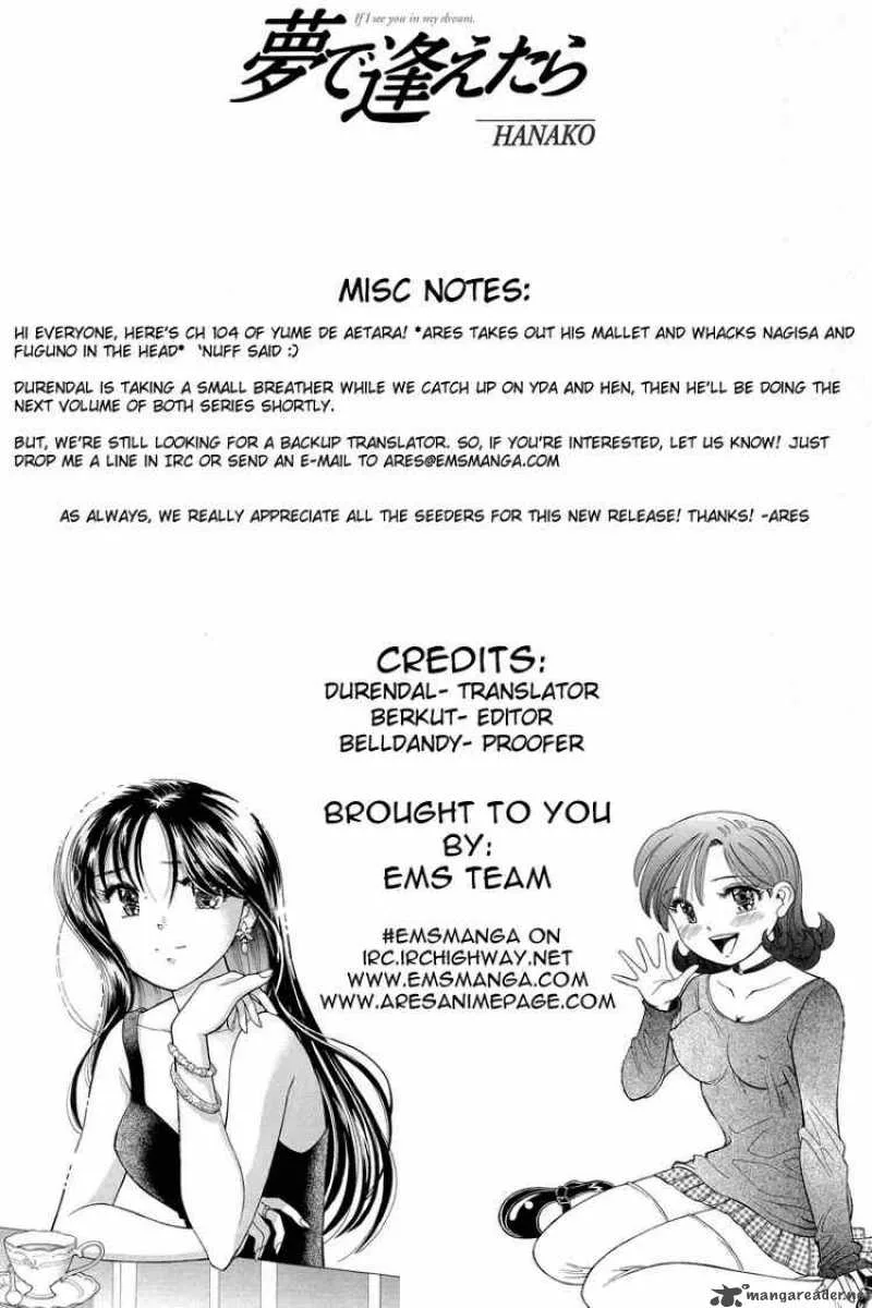 Yume de Aetara Chapter 104 page 23