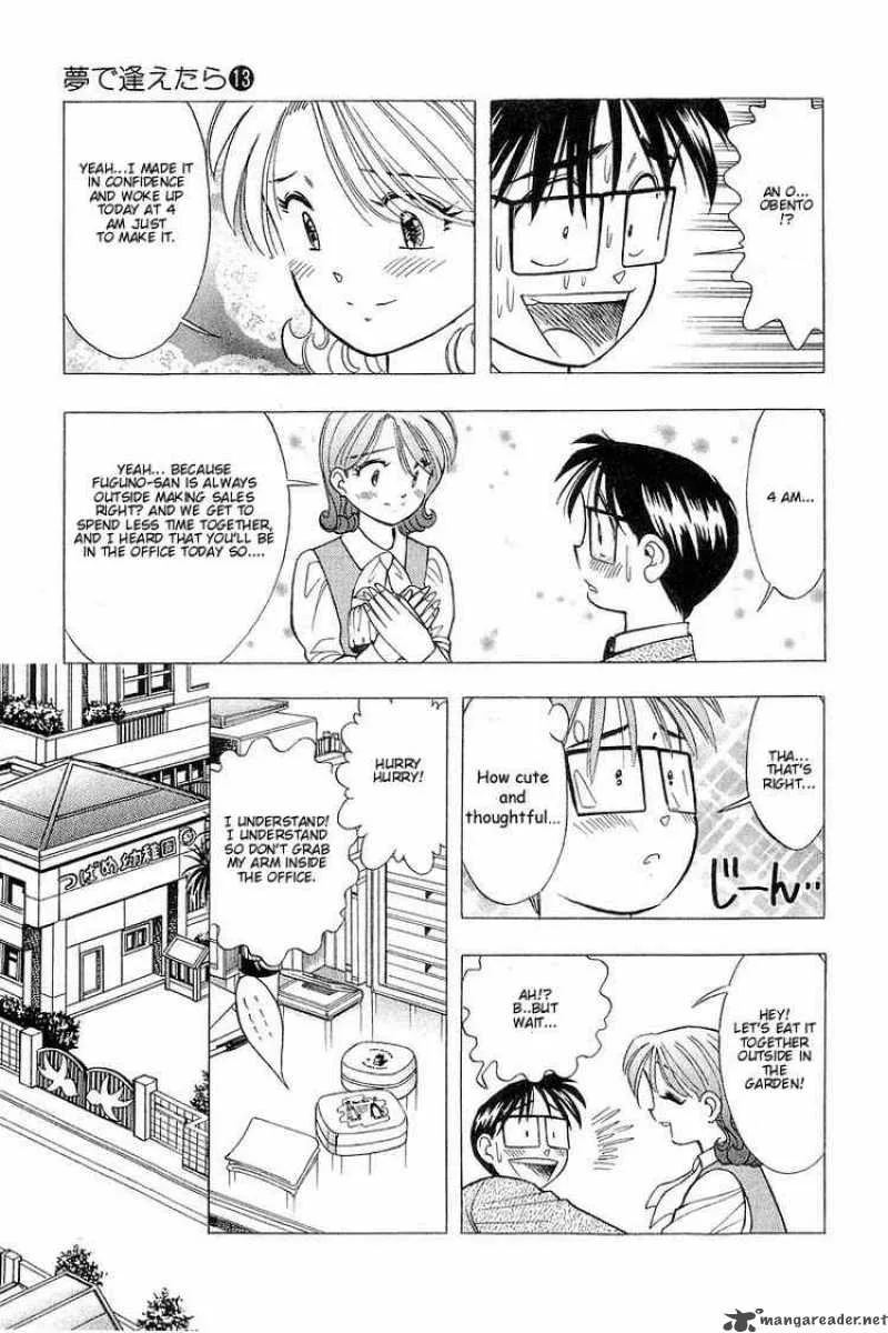 Yume de Aetara Chapter 104 page 7