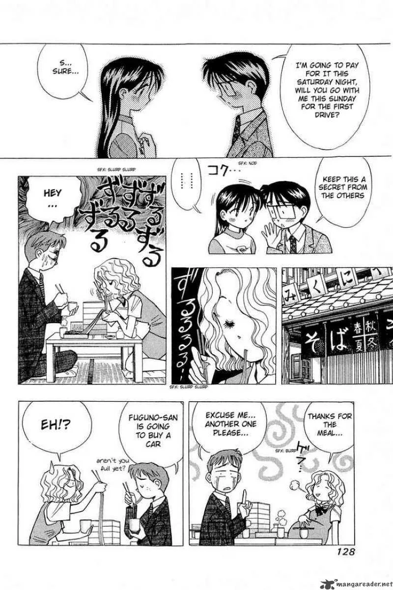 Yume de Aetara Chapter 105 page 4