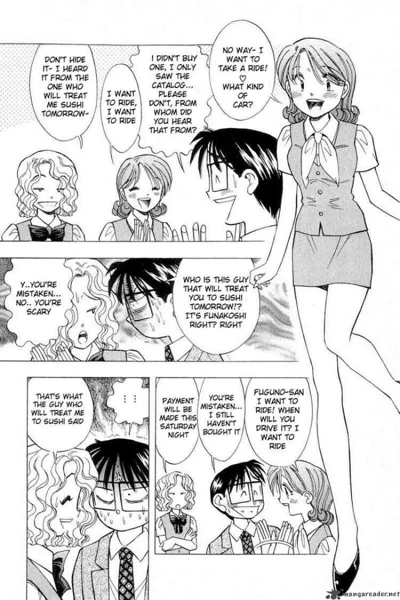 Yume de Aetara Chapter 105 page 6
