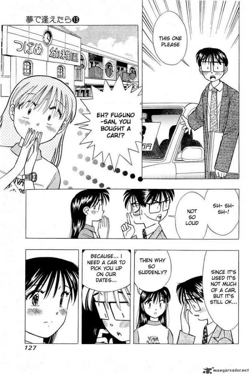 Yume de Aetara Chapter 105 page 3