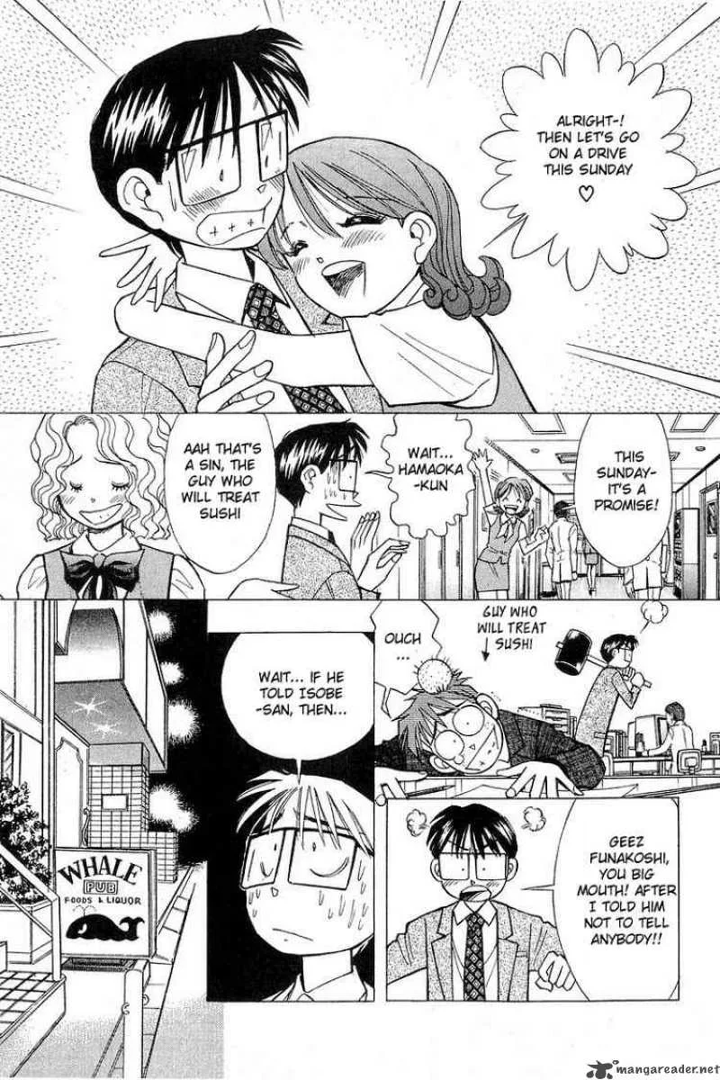 Yume de Aetara Chapter 105 page 7