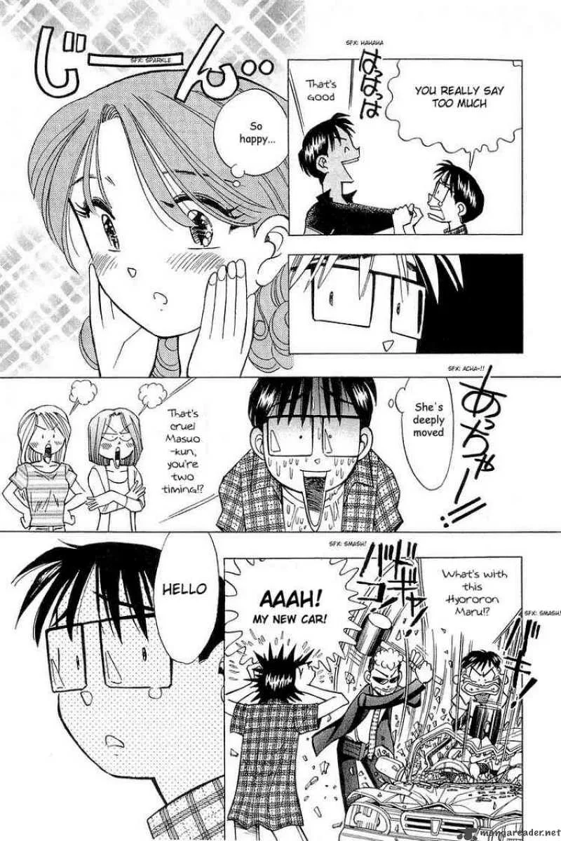 Yume de Aetara Chapter 105 page 13