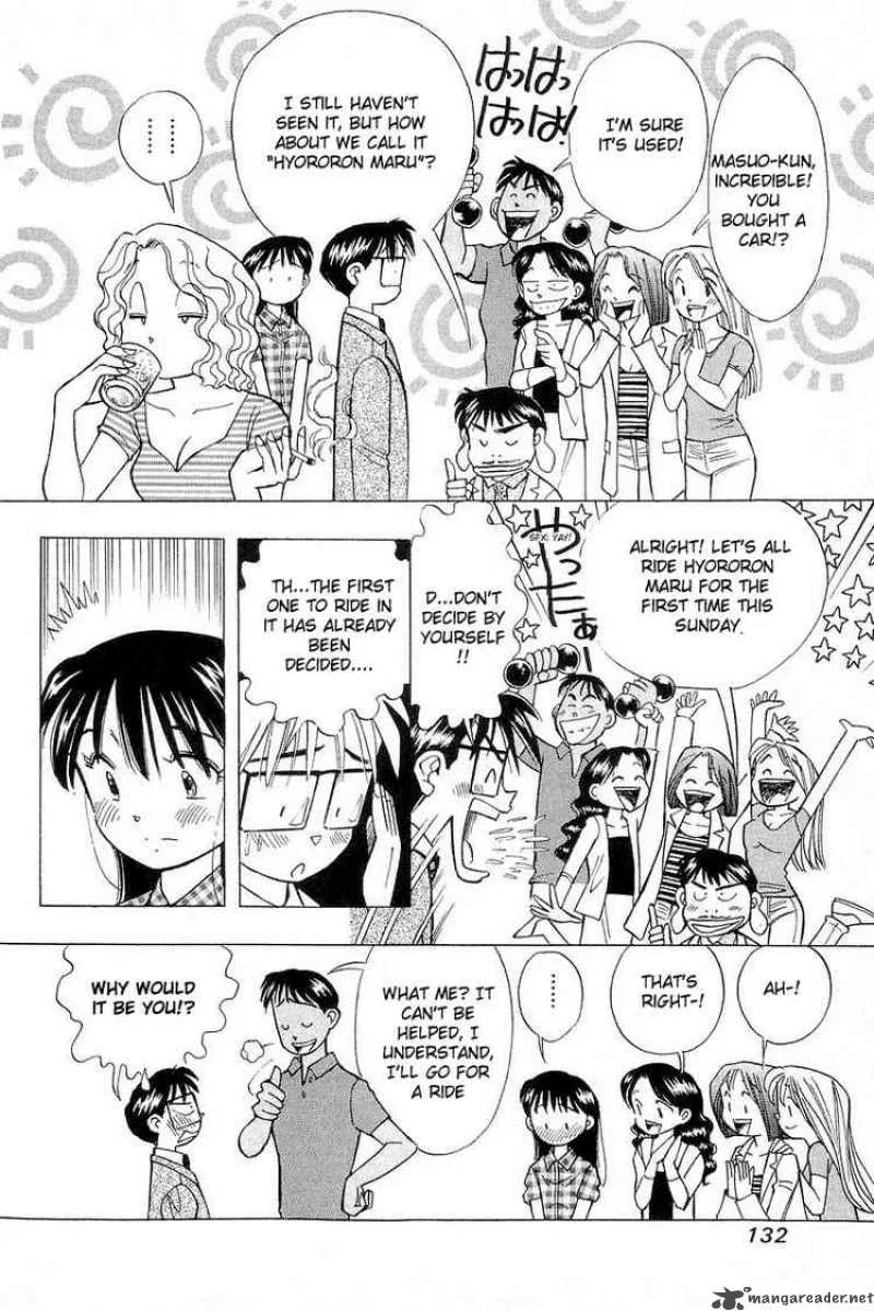 Yume de Aetara Chapter 105 page 8