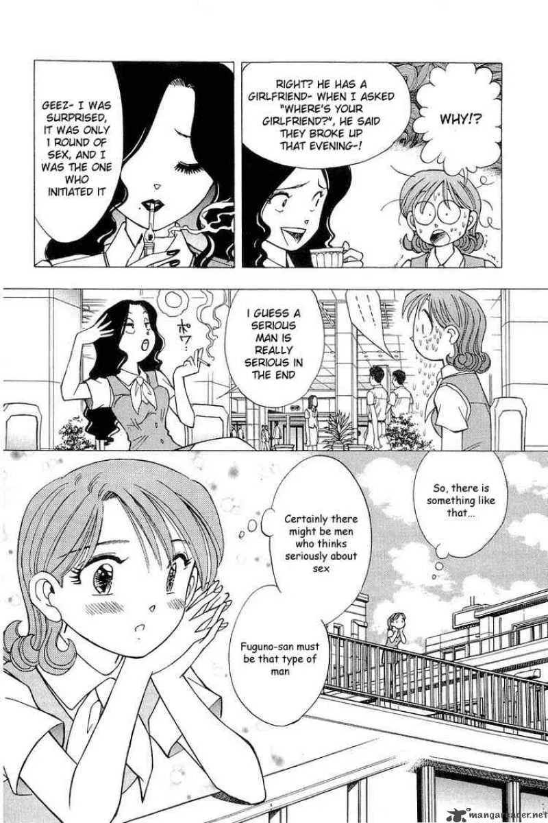 Yume de Aetara Chapter 106 page 12