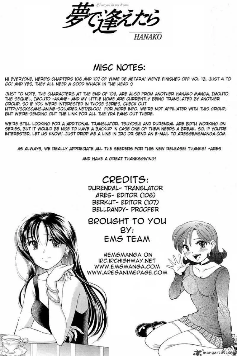 Yume de Aetara Chapter 106 page 25